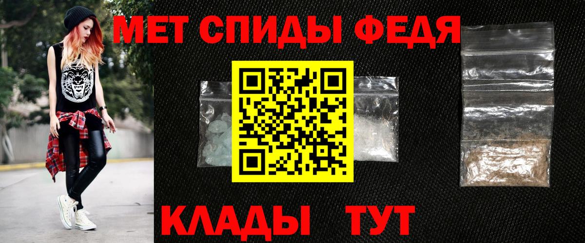 Amphetamine  Вход с VPN  Ессентуки  АМФЕТАМИН 98%  Амфетамин 