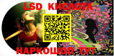 мефедрон Балаково