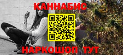 герыч Балашиха