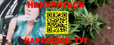 герыч Балашиха