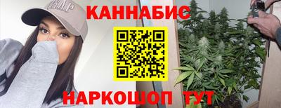 герыч Балашиха