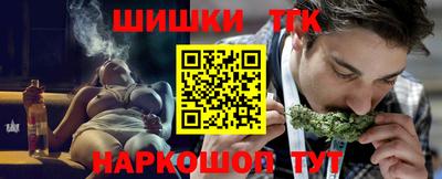 герыч Балашиха