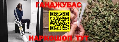 spice Балахна