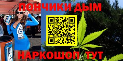герыч Балашиха