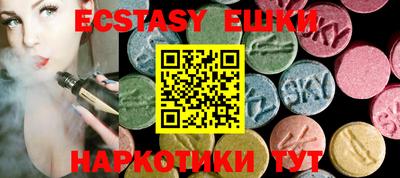 герыч Бугуруслан