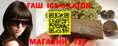 мефедрон Балаково